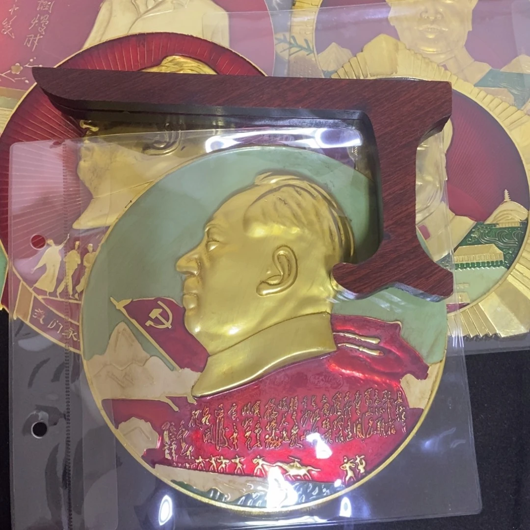 鲁***铁景德镇陶瓷研究所