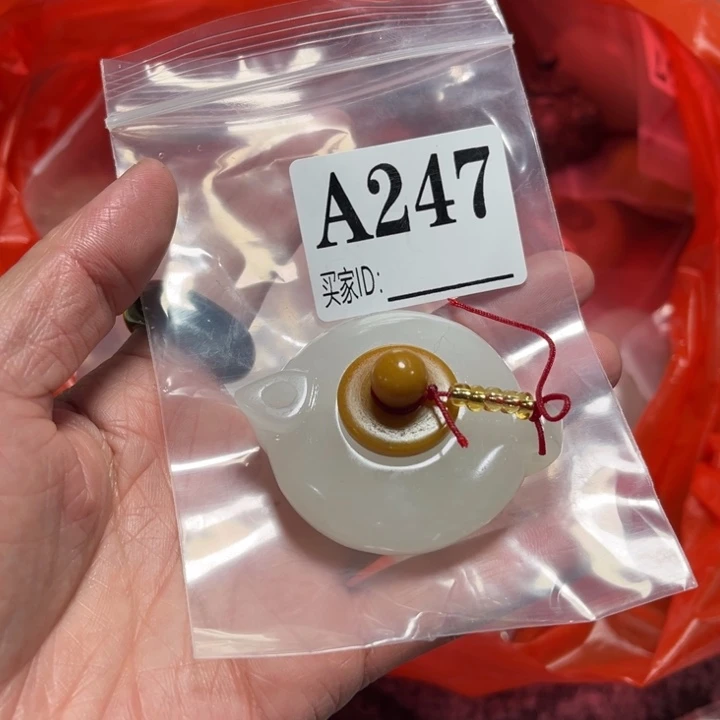 石英质玉珠宝奇石未镶嵌