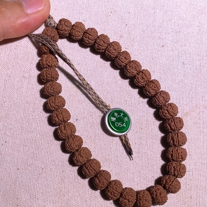 金刚菩提吊坠老树王054