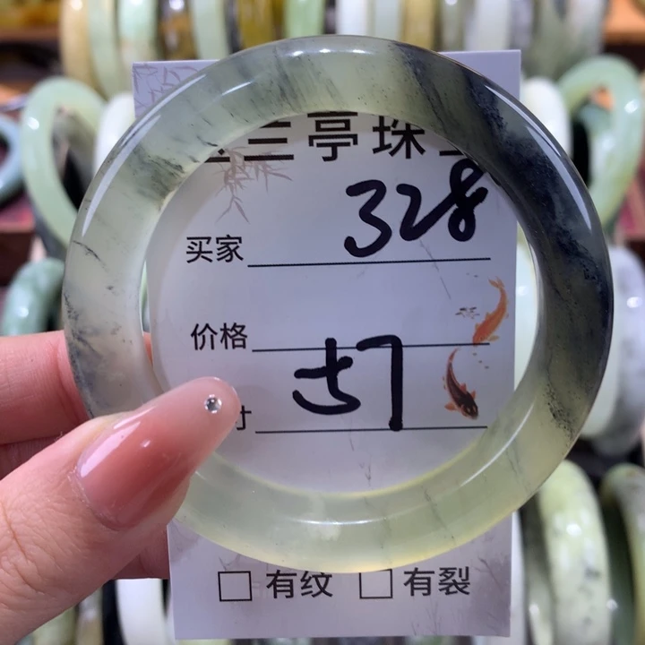 未镶嵌蛇纹石玉手镯