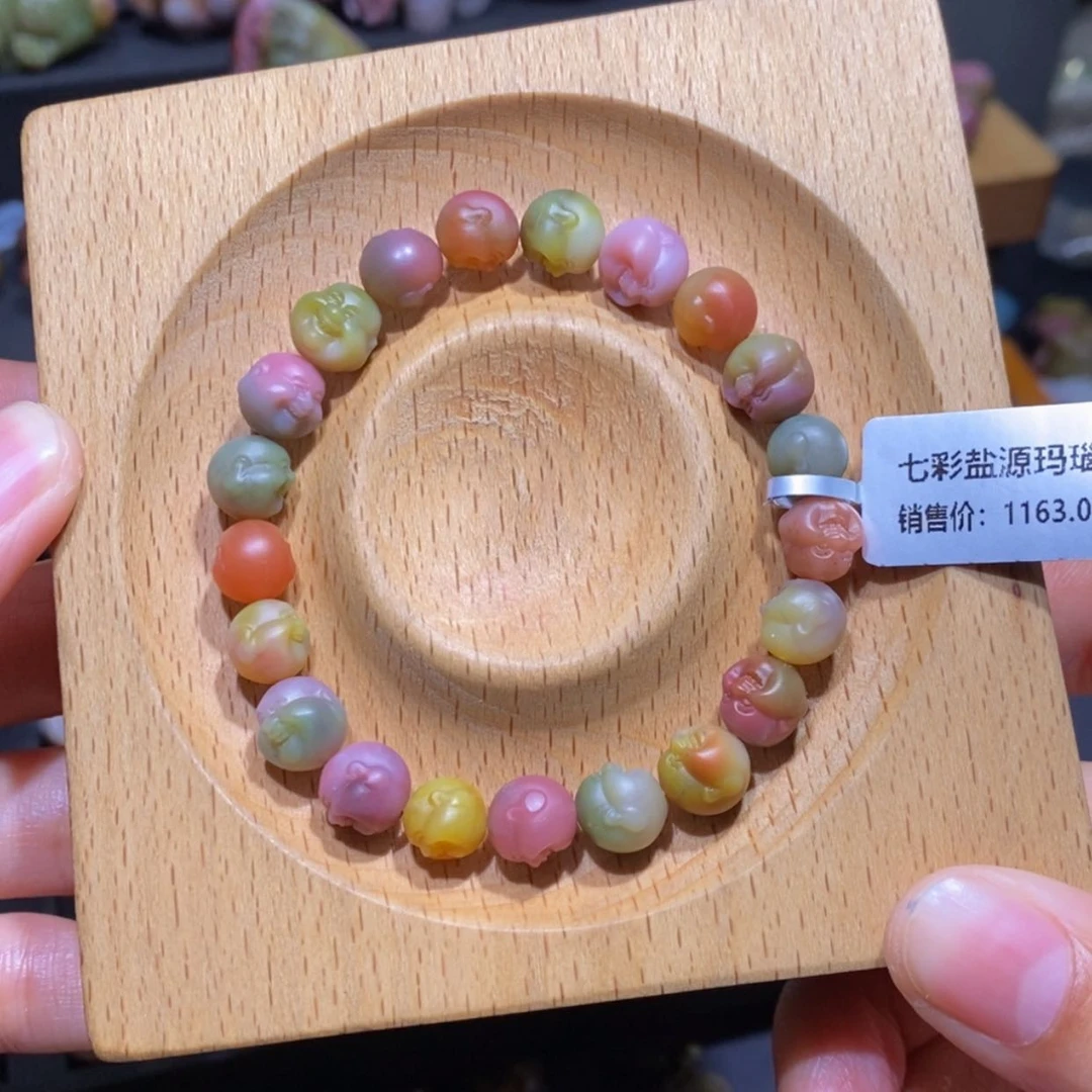 【闪购商品】玛瑙/玉髓手串未镶嵌盐源玛瑙