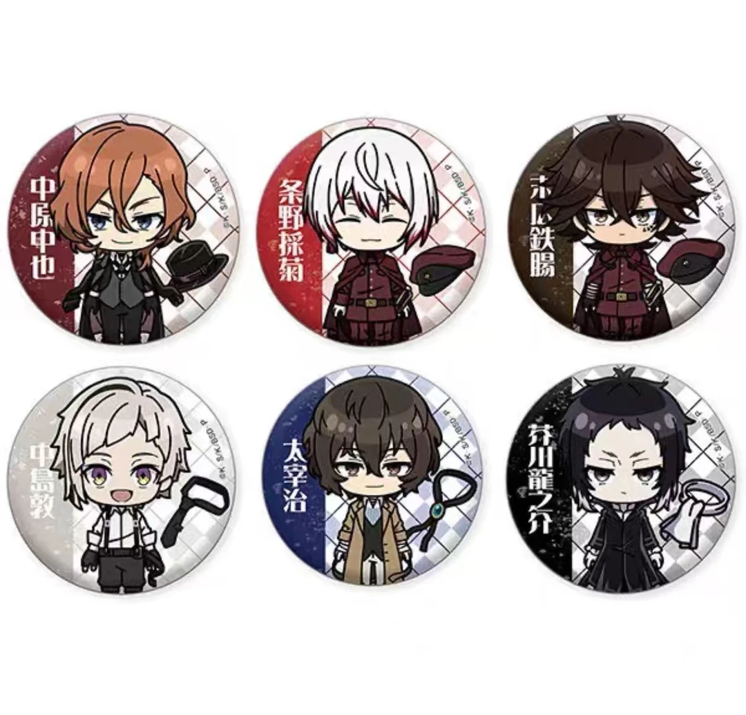 【文豪野犬】文豪站姿吧唧 潮玩盲盒【默认代拆】