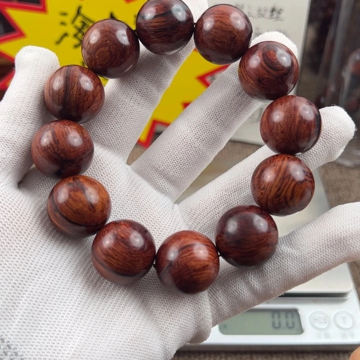 无***路木海南红降黑金20山水纹福利