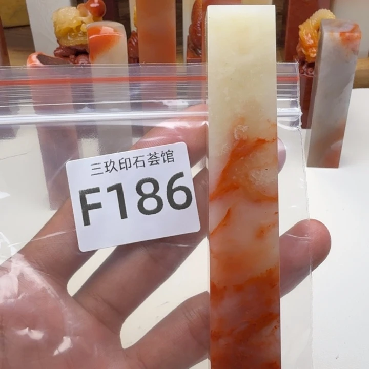 宝***木寿山石印石老挝 老挝 老挝