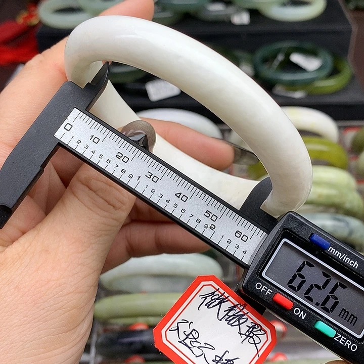 蛇纹石玉手镯未镶嵌147