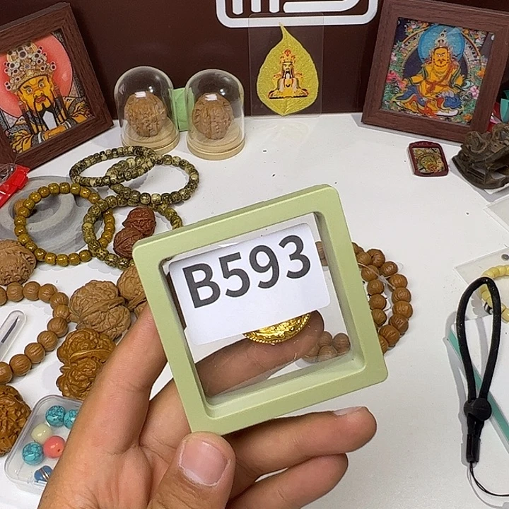 猴头核桃吊坠间****志福利 b593 号