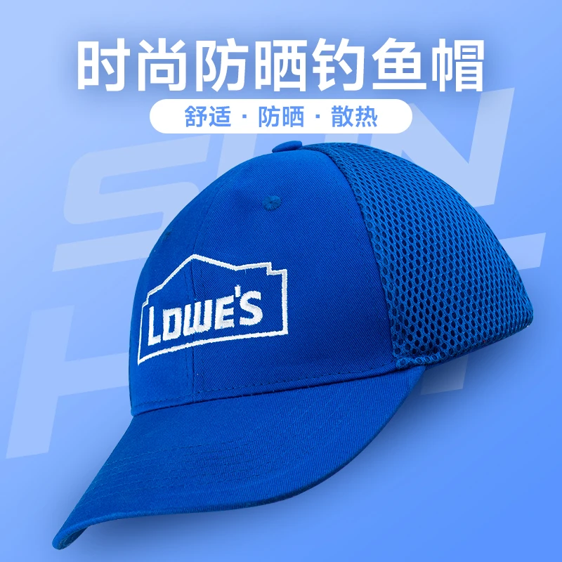 伽玛精工蓝色钓鱼帽遮阳帽