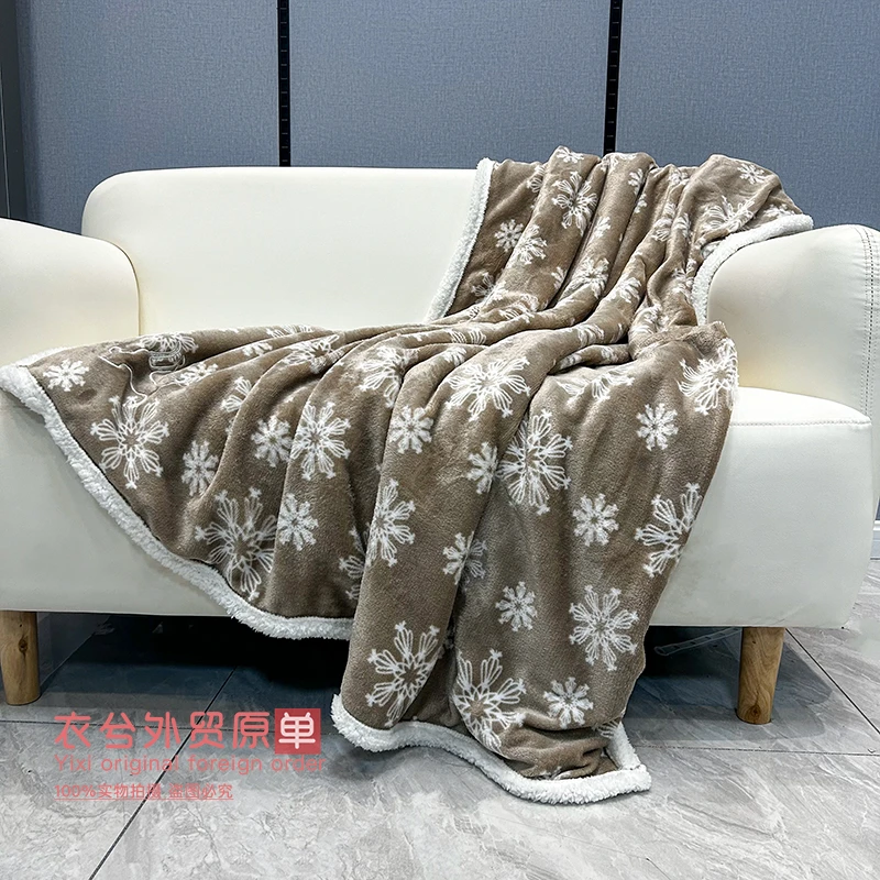 （柔软提花毛毯）秋冬季简约软糯亲肤家用办公室午睡盖毯毛毯Z