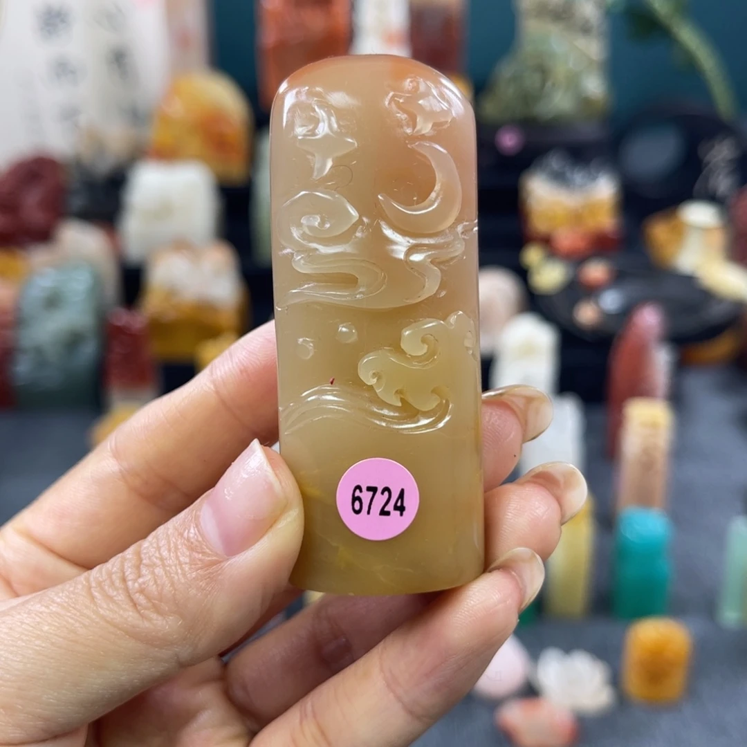 昌化石印石6724包邮包刻