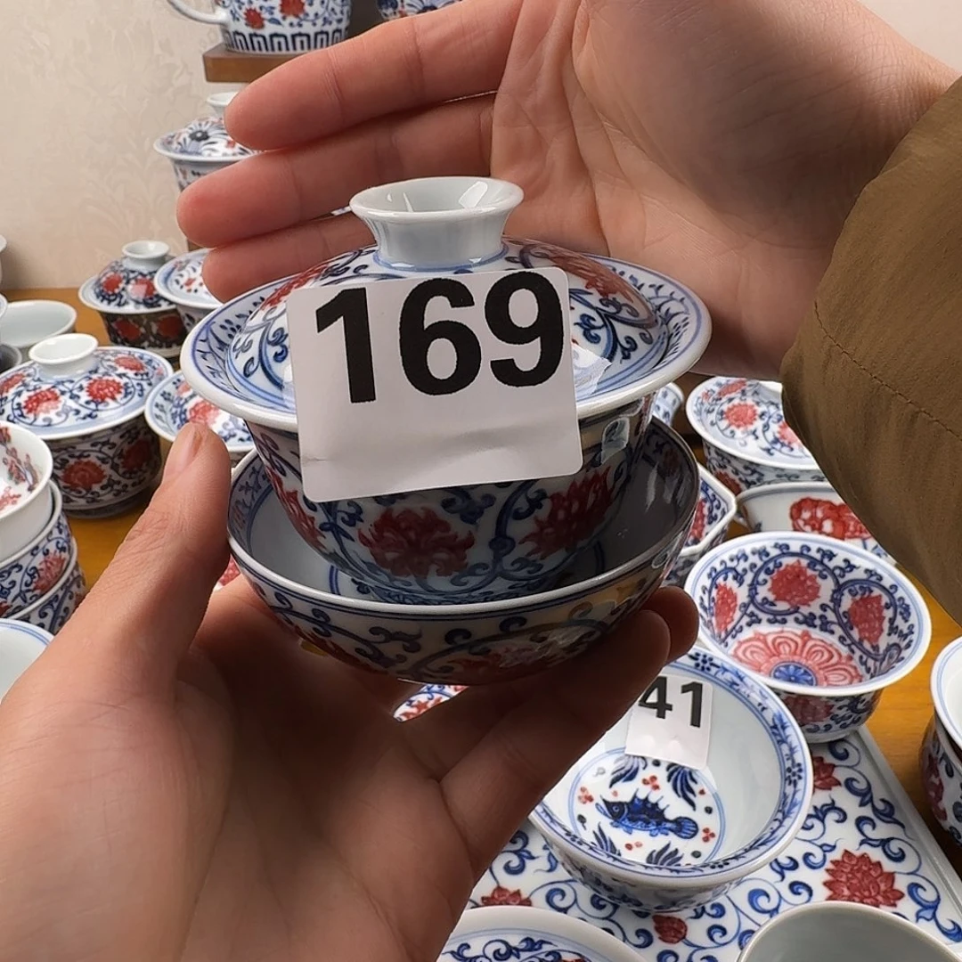 落***悔微瑕釉里红元宝盖碗和普洱杯一起