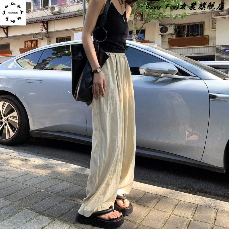 山本裤女夏季2025新款高腰垂感宽松小个子慵懒日系速干冰丝阔腿裤