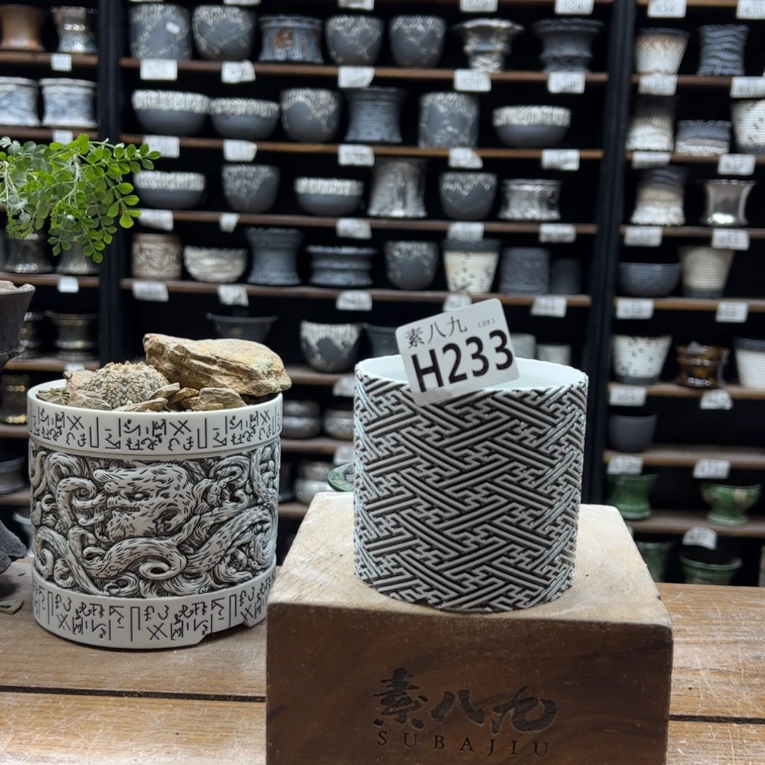 素八九陶瓷内口8.5高8.5