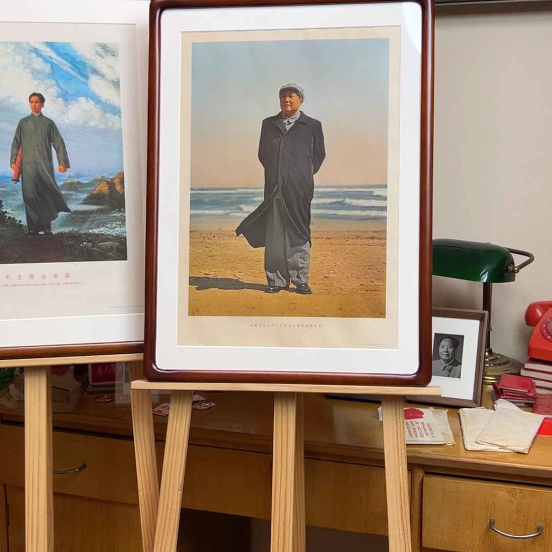 毛爷爷在北戴河 1967上海 四开