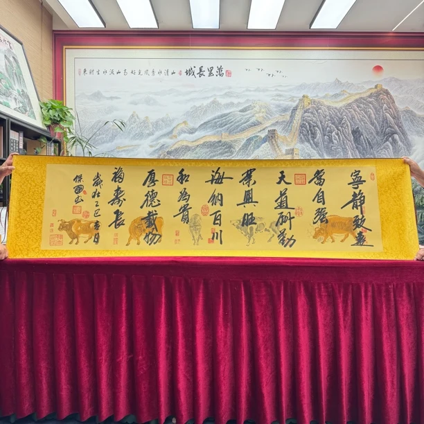 汪保国精品手绘《宁静致远小长篇》五牛图宣纸200X55CM