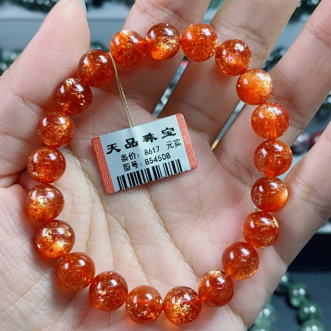 未镶嵌手链长石金太阳854508