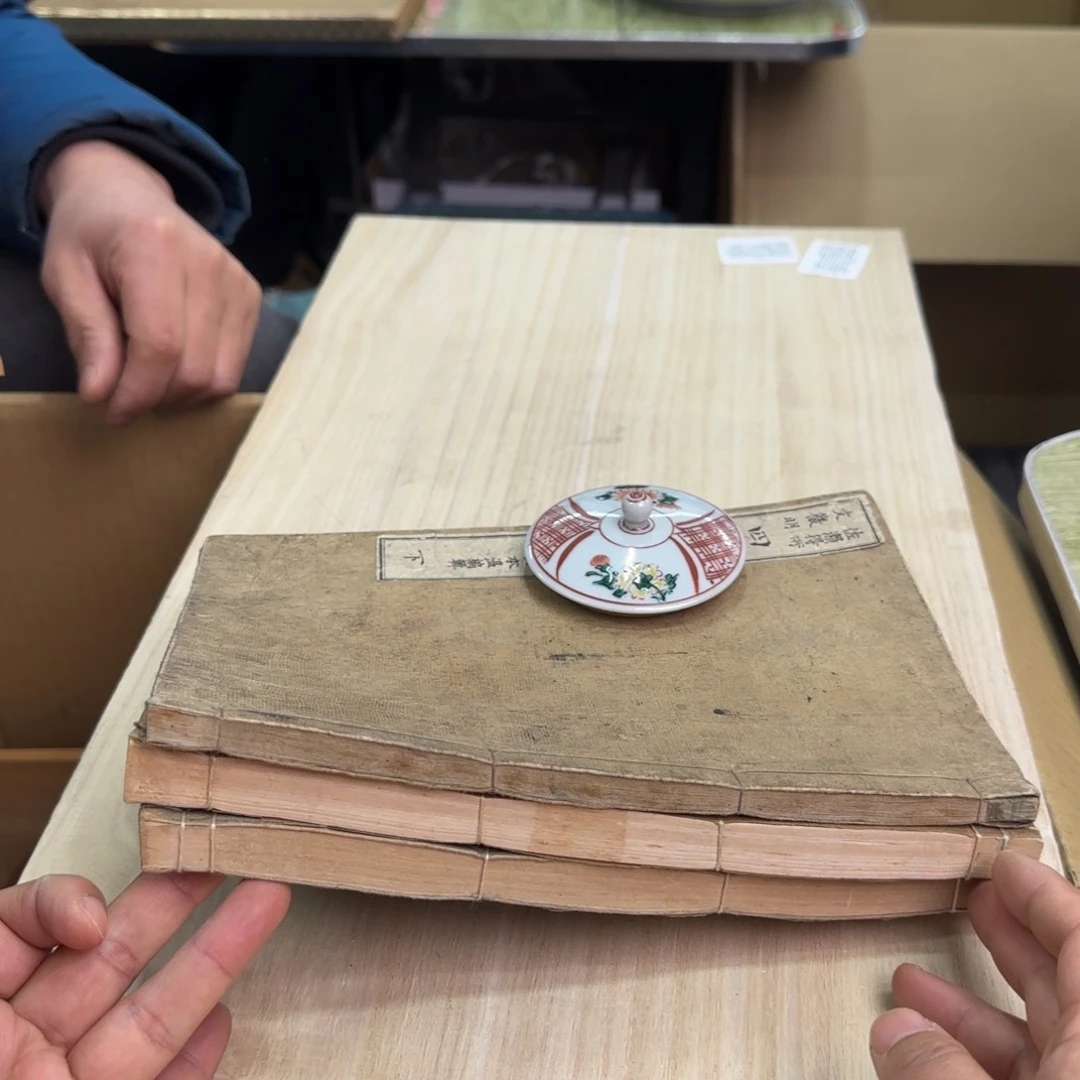 摆件大*一个瓷器默认微瑕