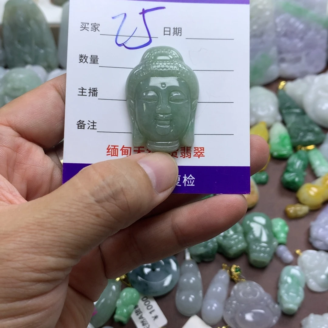 翡翠未镶嵌颈饰缅甸A货翡翠