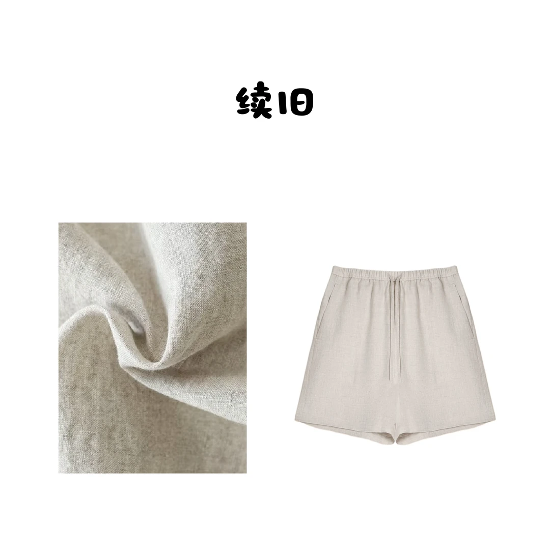 日系复古慵懒风极简工艺A字休闲短裤2025年夏季新款2505