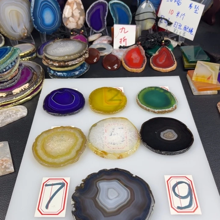 米****玛瑙/玉髓未镶嵌挂件