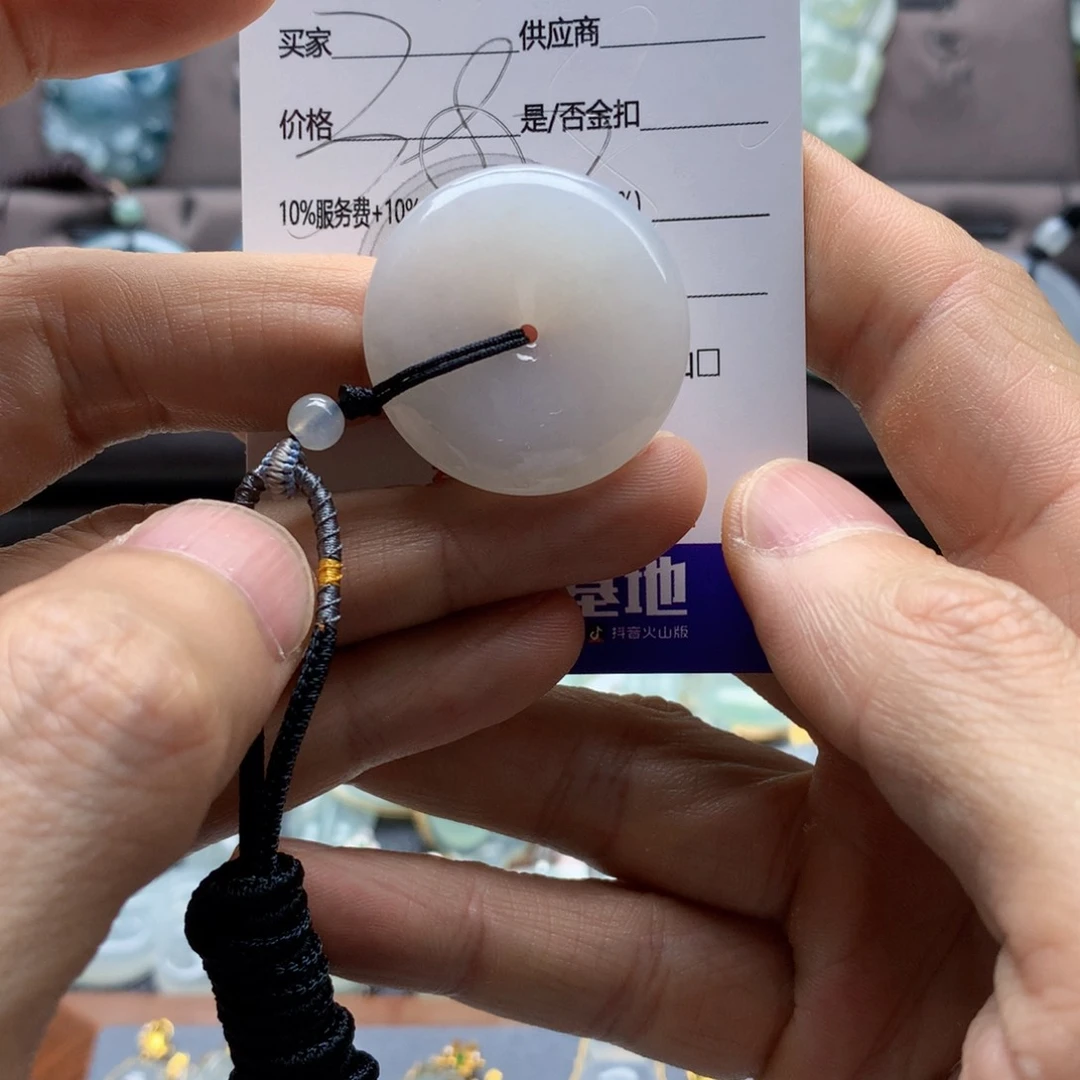 翡翠未镶嵌颈饰吊坠