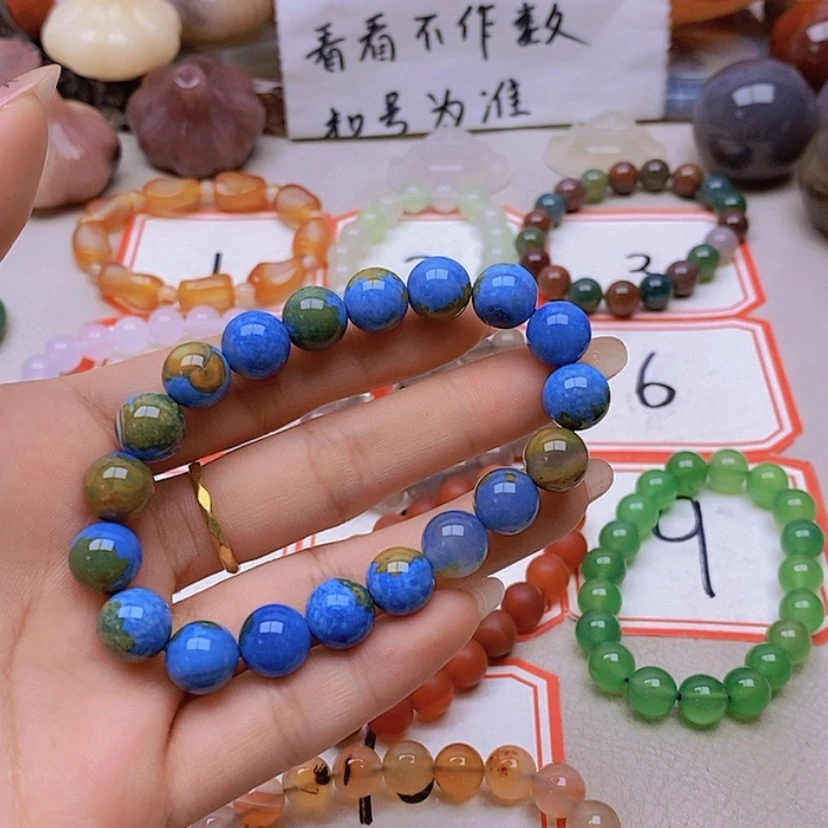 【闪购商品】未镶嵌玛瑙/玉髓珠宝半成品月*草