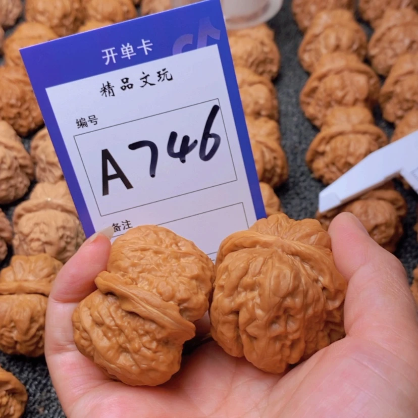 【闪购商品】桃核吊坠涛**旧你是个不愿意