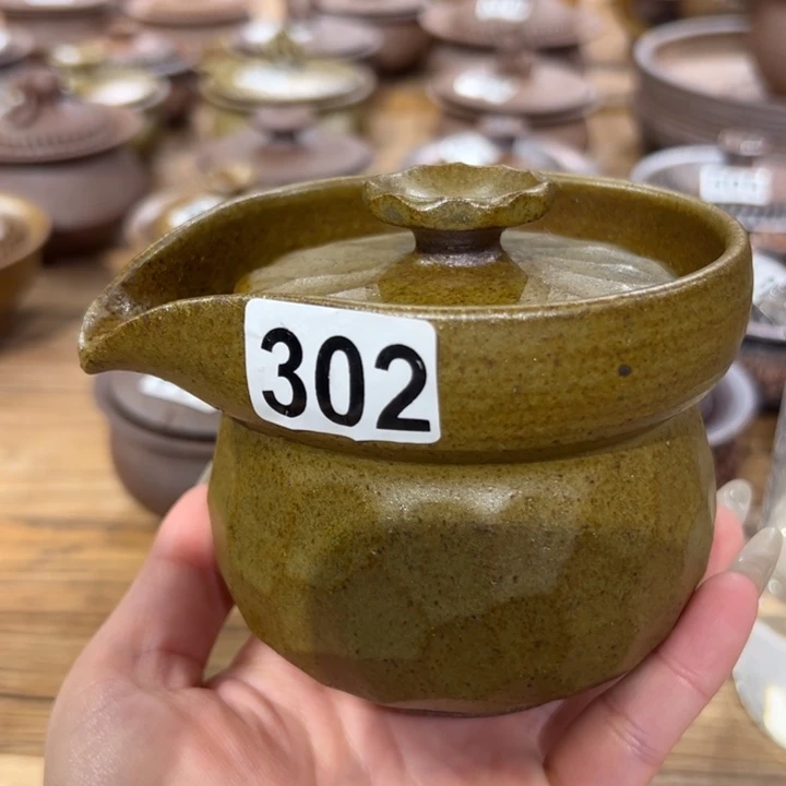 微瑕不支持退换货