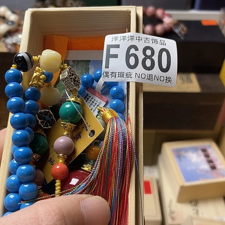 臻***致大叶紫檀（黑酸枝木类）