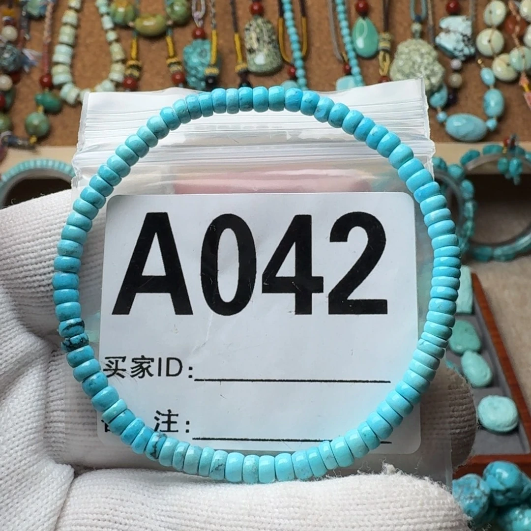 绿松石珠宝奇石未镶嵌5.5g/4m m