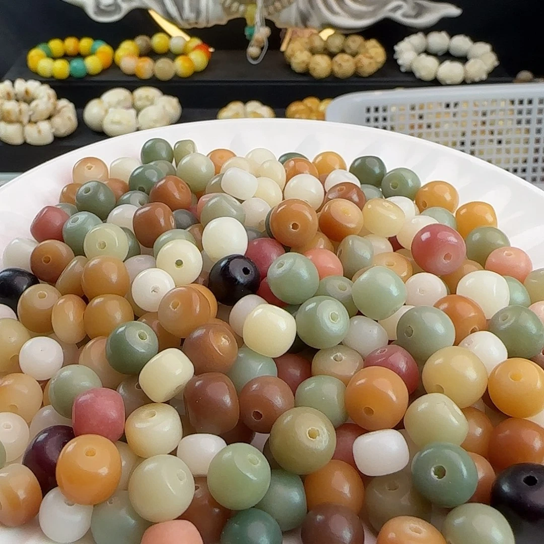 菩提根/象牙果吊坠微瑕小混珠200颗卡牌➕100颗