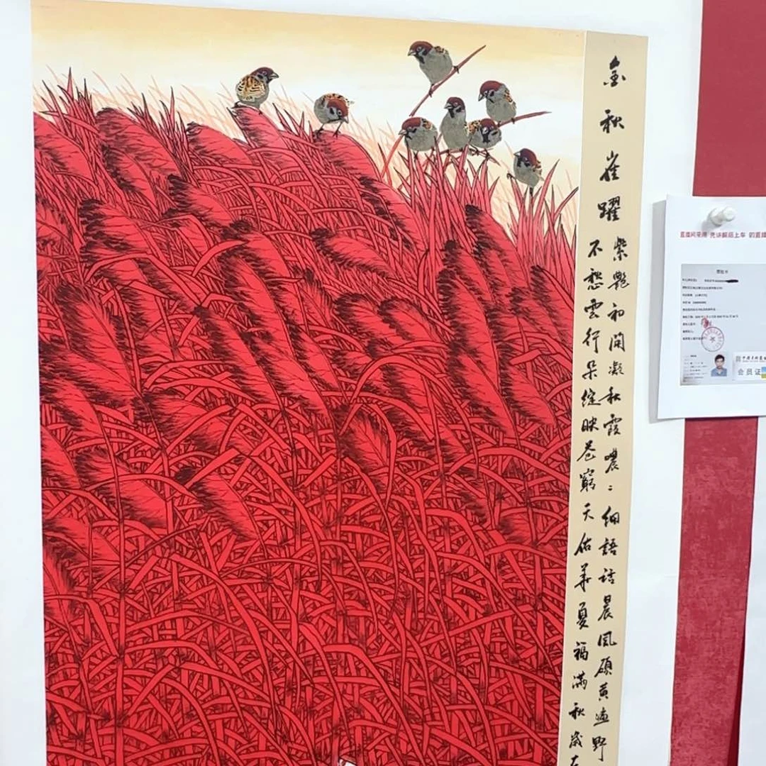 国画李庆友经典作品
