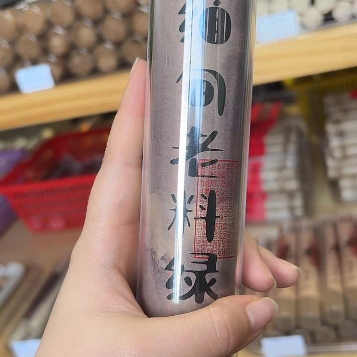 线香缅甸沉香5.0100克。。。。