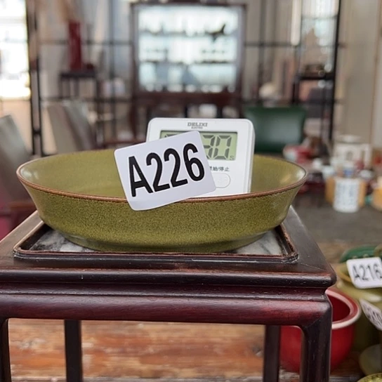 李***蘭瓷片226好喜欢这个