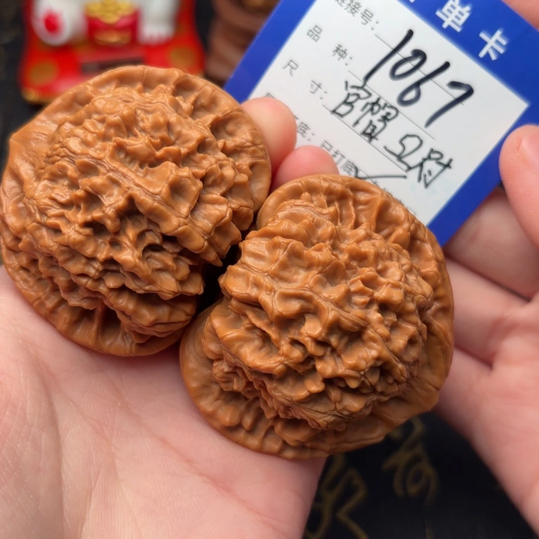 吊坠文玩核桃官帽