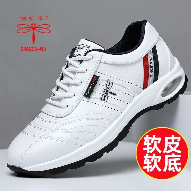 正版蜻蜓牌真皮运动鞋新旅游鞋男士透气休闲鞋男款气垫鞋潮流男鞋