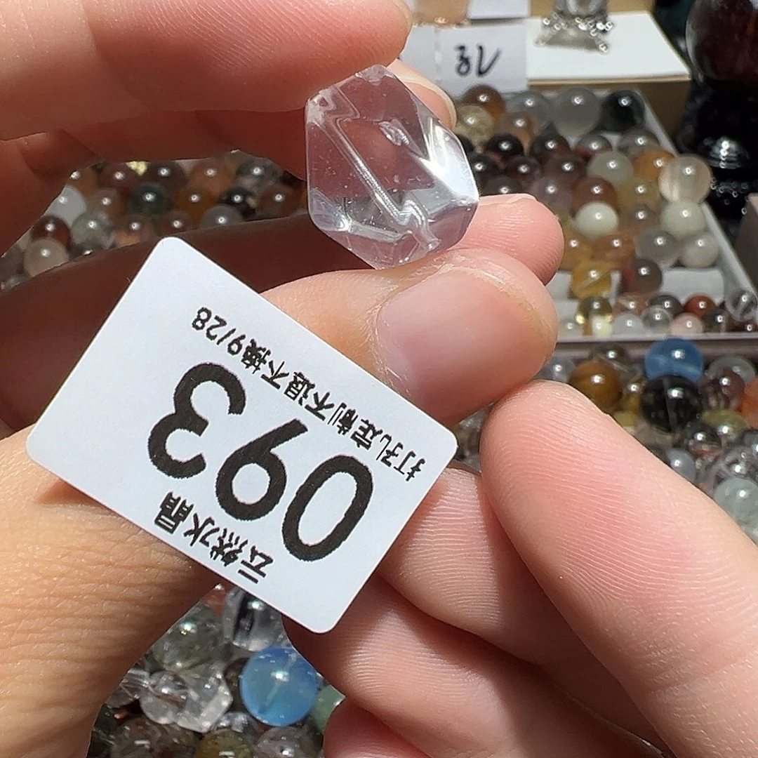 水晶未镶嵌珠宝半成品