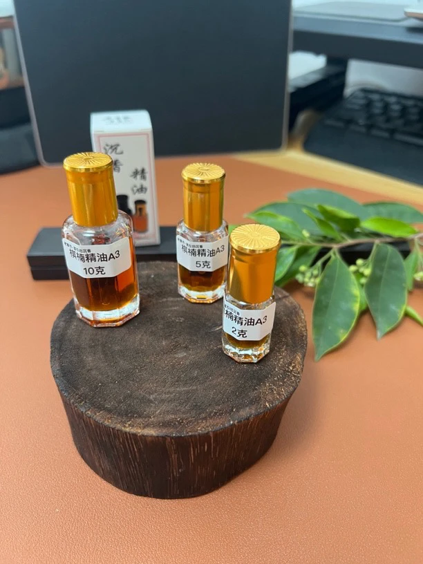 香熏 棋楠精油A3 上炉熏香品香 甜蜜果香凉韵