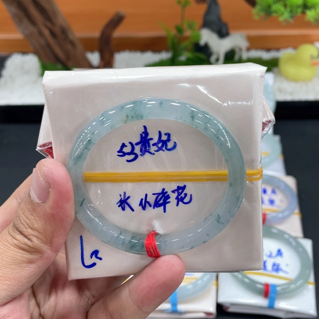 翡翠未镶嵌手镯缅甸翡翠