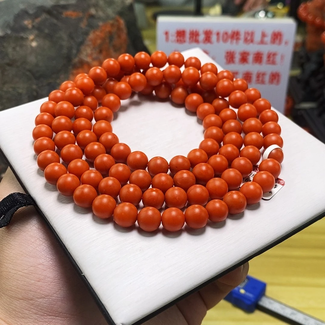 南红玛瑙未镶嵌手链