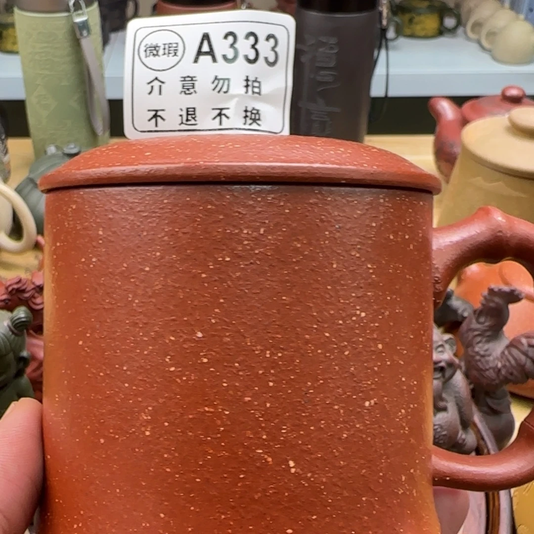 紫砂茶杯紫砂茶壶0001112200333