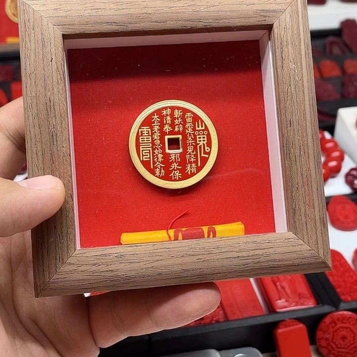 天然辰砂朱砂摆台 山花