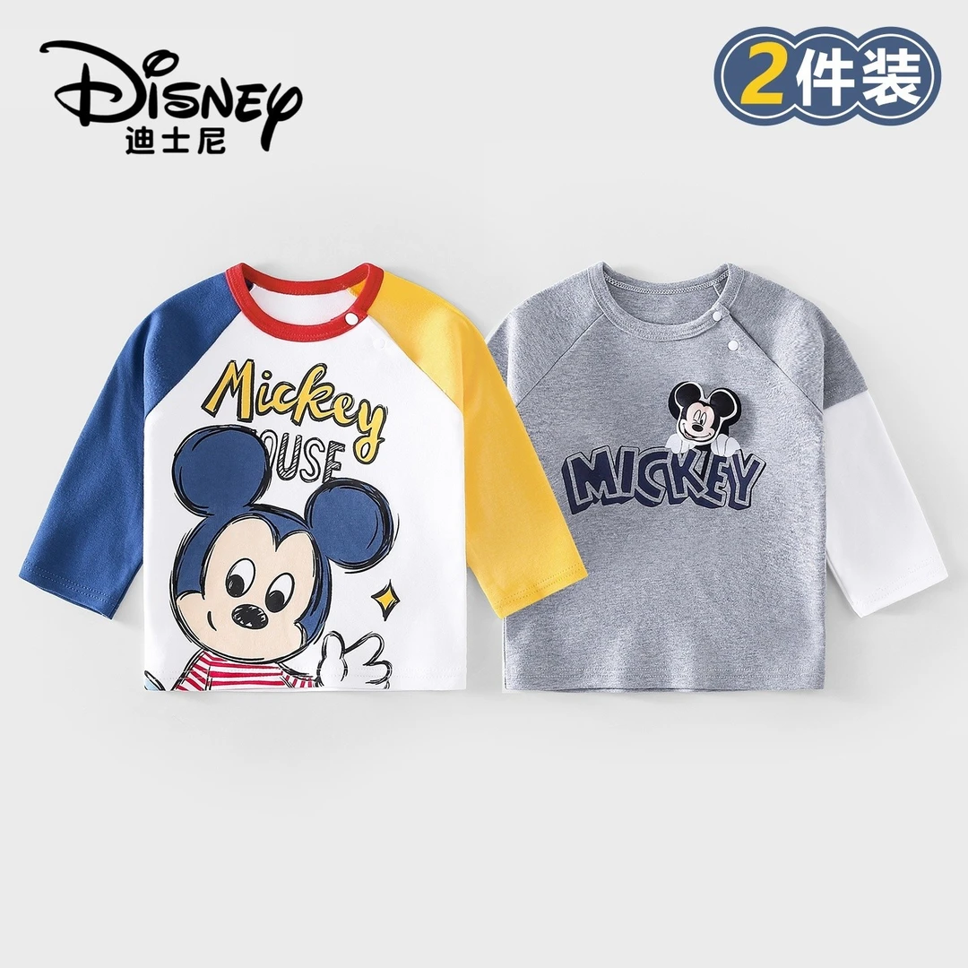 Disney/迪士尼小童秋季长袖T恤婴儿纯棉衣服宝贝秋季卡通服2件装
