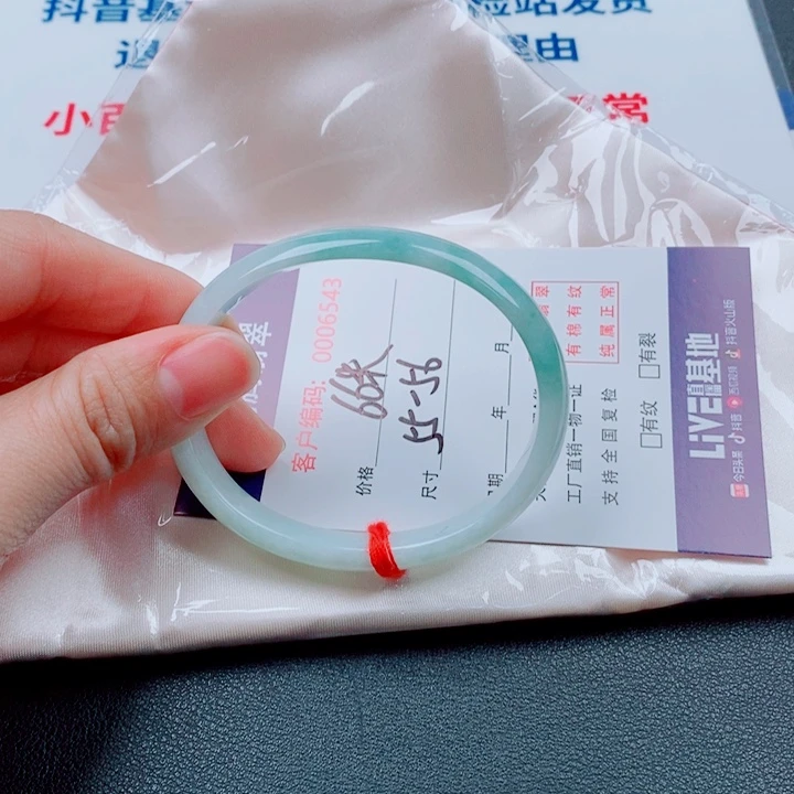 翡翠未镶嵌手镯天然翡翠手镯