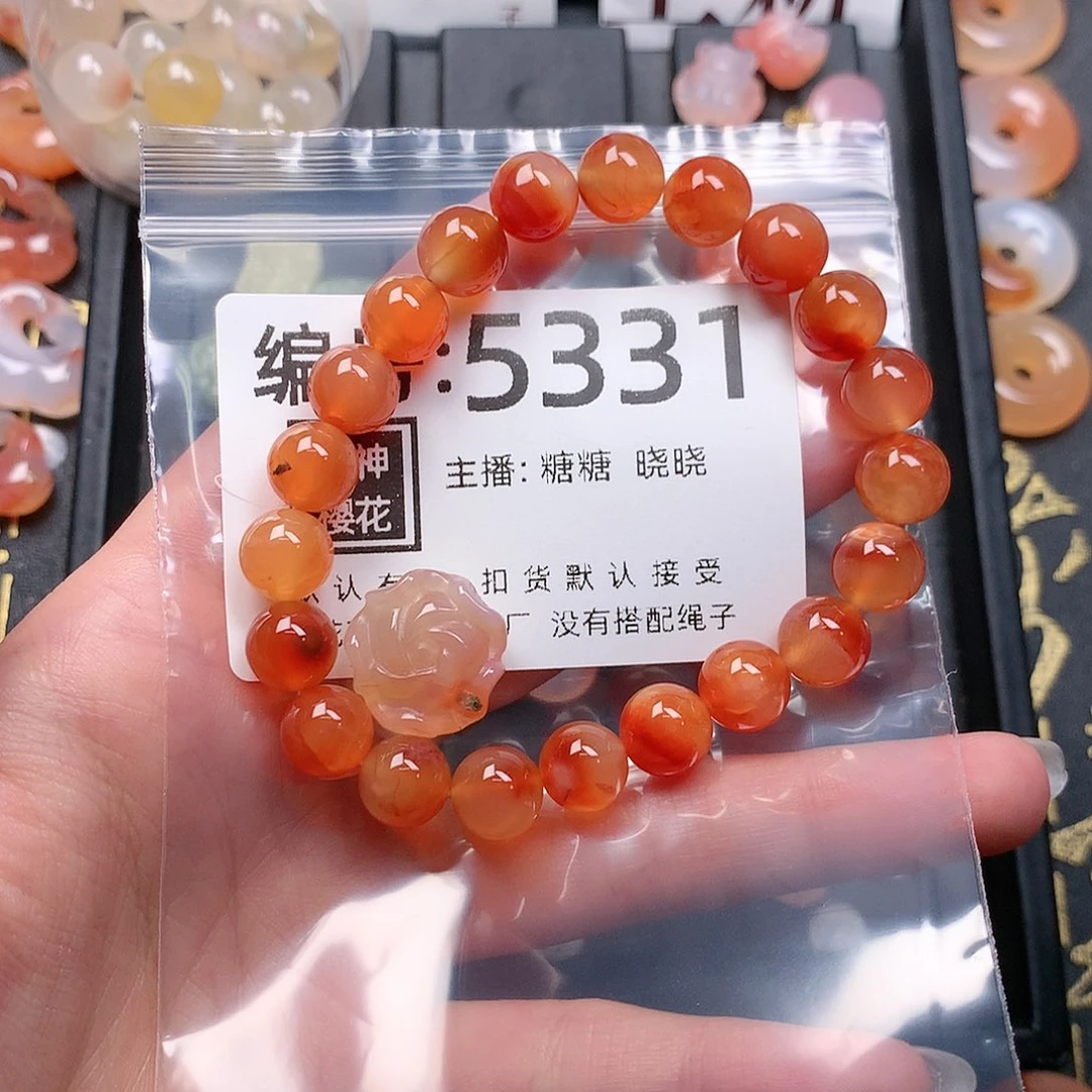 玛瑙/玉髓颈饰合金萧*