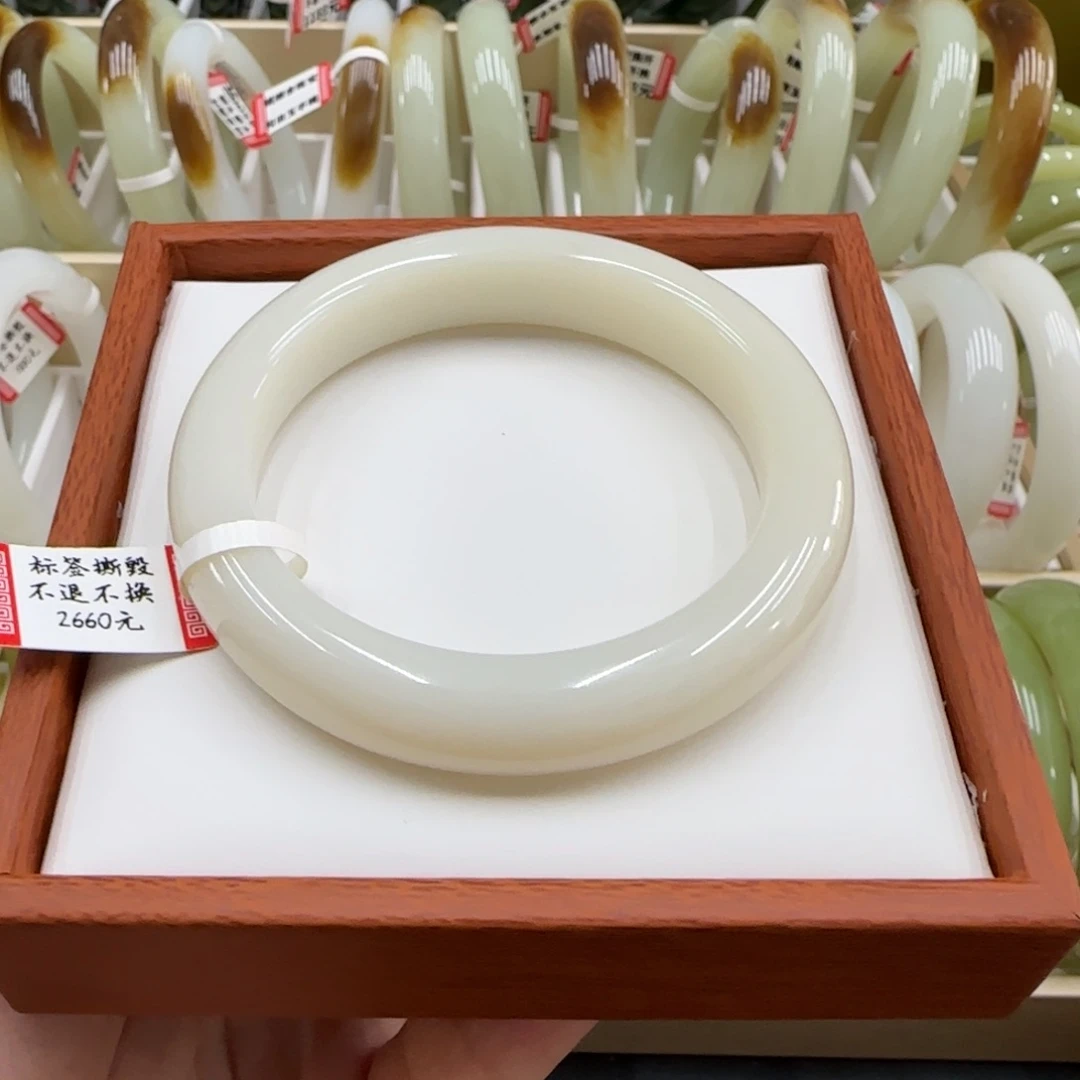 未镶嵌手镯和田玉