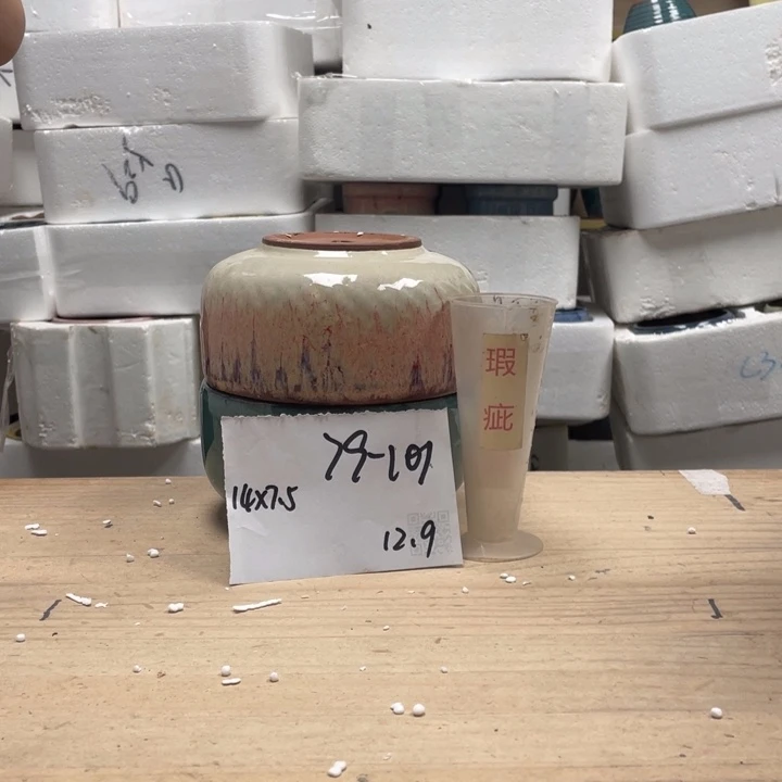 紫砂花盆多肉陶土花盆微瑕101