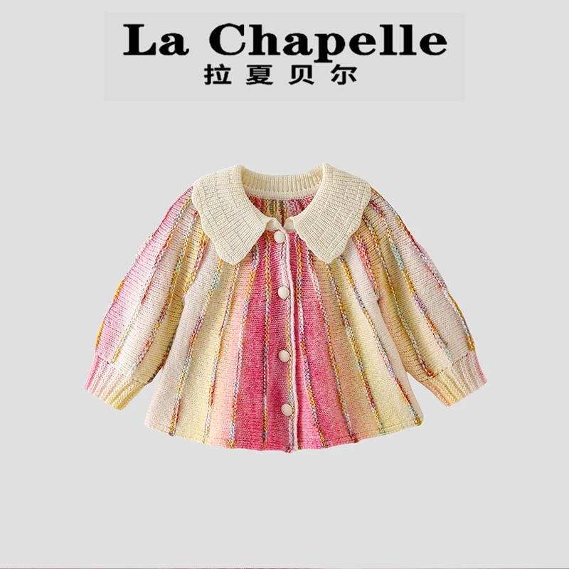 La Chapelle【拉夏贝尔】秋季新款时尚儿童翻领针织衫LA1548