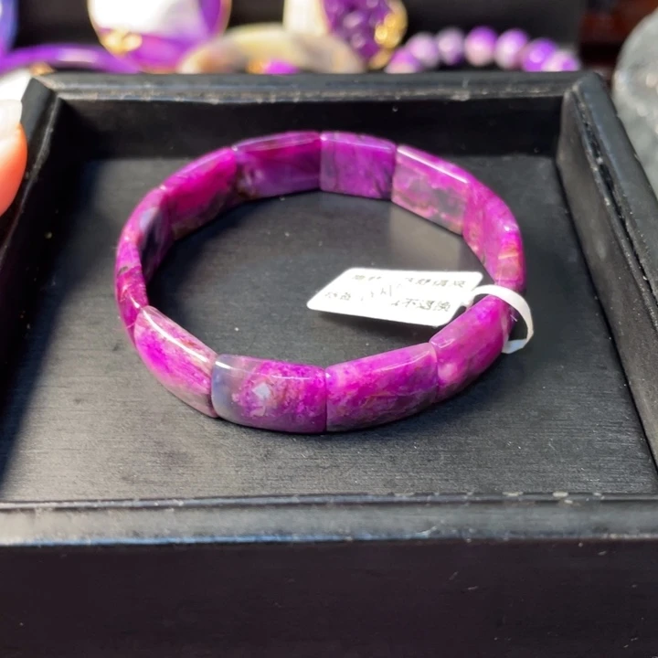 苏纪石（舒俱来）未镶嵌手链