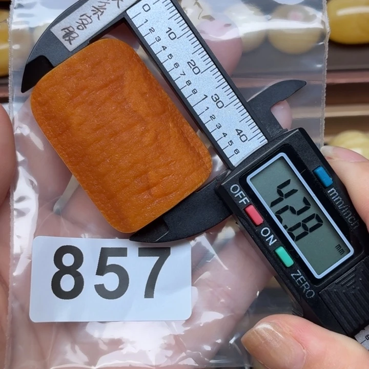 裸石蜜蜡未镶嵌蜜蜡