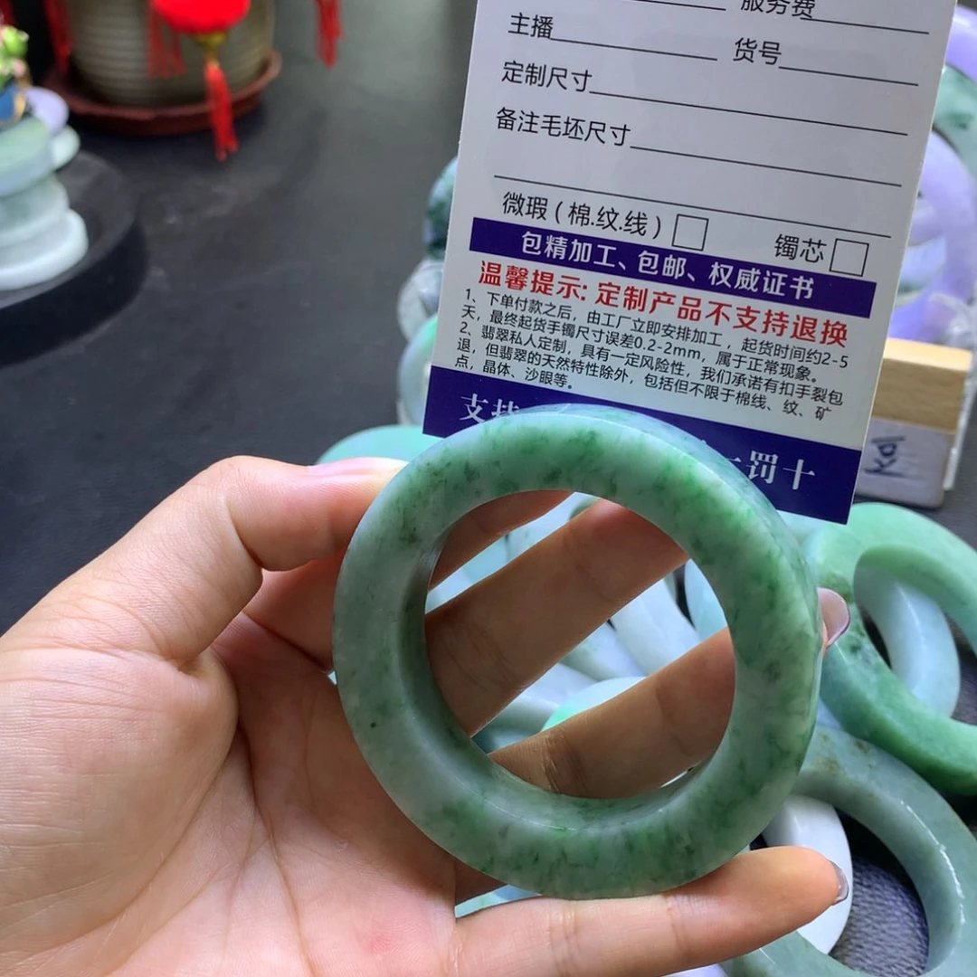 未镶嵌翡翠定制翡翠